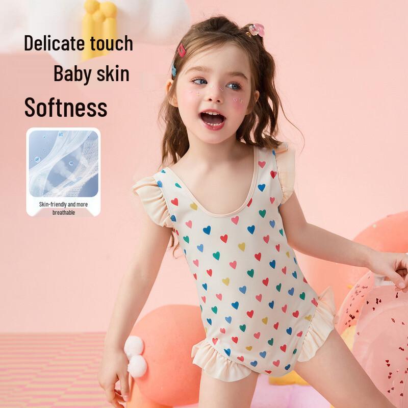 ASK JUNIOR Girls' Flying Sleeve One-Piece Swimsuit