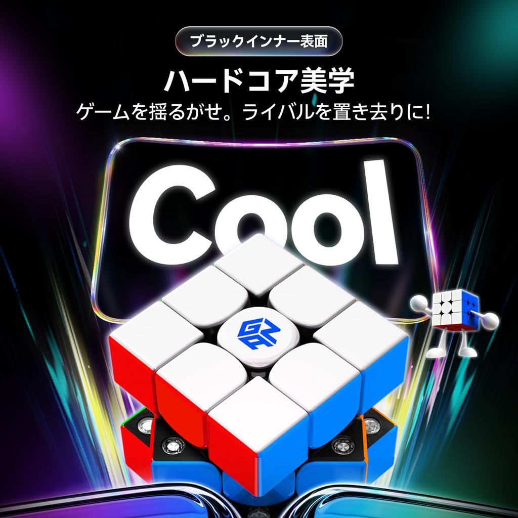 GAN V100 Maglev 3x3 Competition Speedcube [Flagship-level acceleration performance] 76 magnets, 55mm, 64g ultra-lightweight, 72 different tactile posi