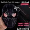 Spider-Man Miles Morales Light-Up Costume Mask for Kids
