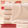 Men's Thermal Underwear Set - Cotton Comfort Collection