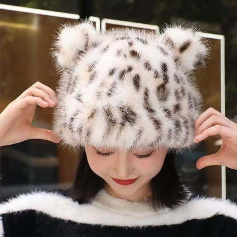 Korean Style Plush Bear Hat Imitation Mink Fur Brimless Pullover Cap Leopard Print Beanie Warmer