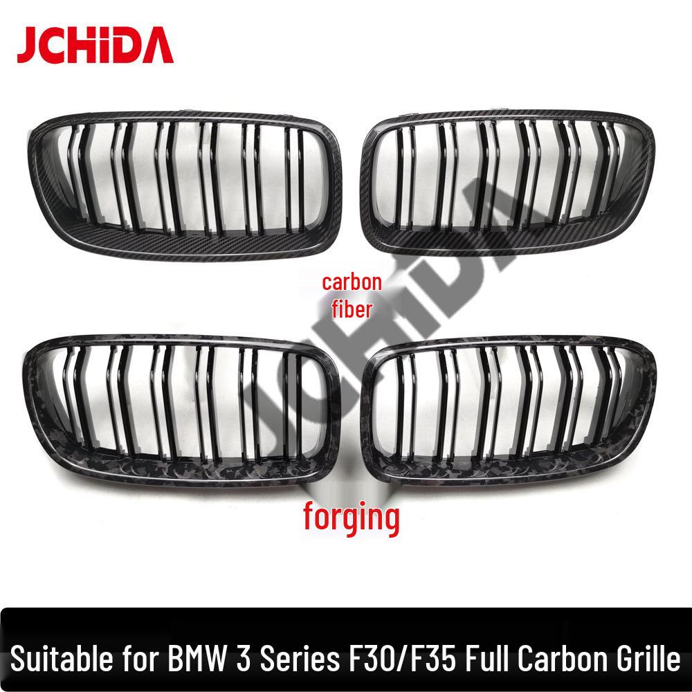 BMW 3 Series F30 F35 Dual-Line Dry Carbon Fiber/Forged Front Grille Dry Carbon Fiber