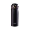 TCME-400S Stainless Steel Vacuum Bottle