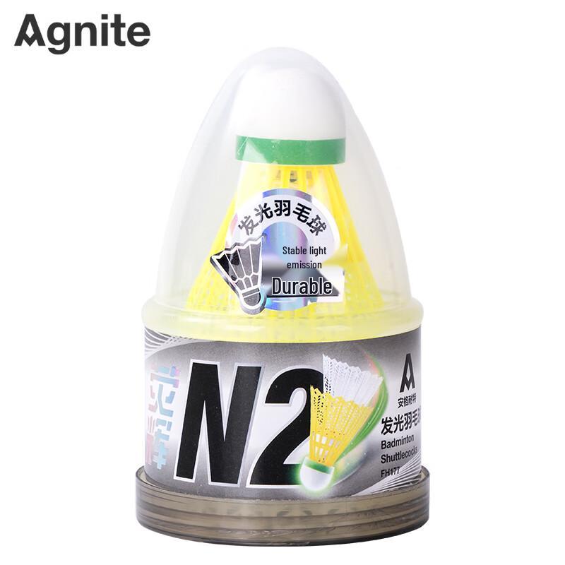 Angenait FH177 Luminous Badminton Shuttlecocks (2-Pack)