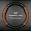 Universal Genuine Leather Carbon Fiber Steering Wheel Cover, Ultra-Thin and Comfortable Grip for All Seasons