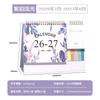 Creative Multifunctional Combination Desk Calendar Office Desktop Decoration Custom Calendar