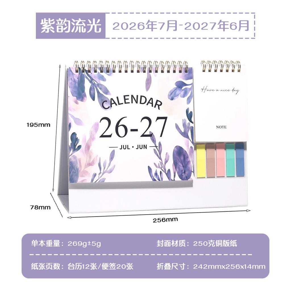 Creative Multifunctional Combination Desk Calendar Office Desktop Decoration Custom Calendar
