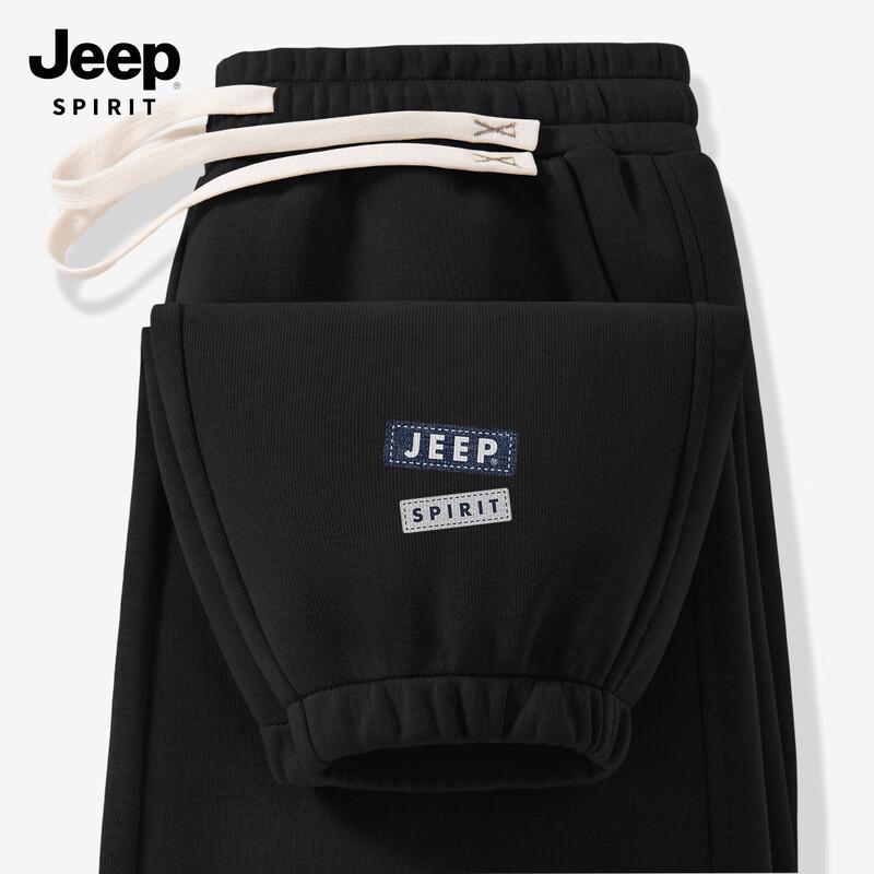 

Мужские повседневные джоггеры JEEP SPIRIT L