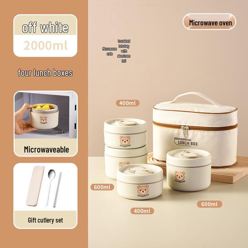 ZISIZ Japanese-Style Microwaveable Stainless Steel Lunch Box