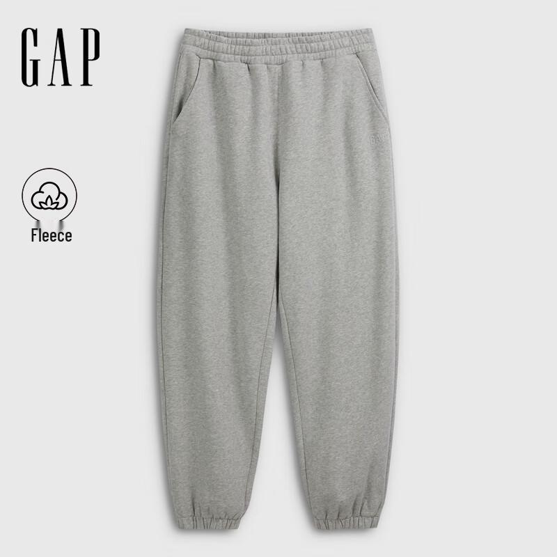 

Мужские флисовые брюки с манжетами и логотипом 3XL (Asian Size)