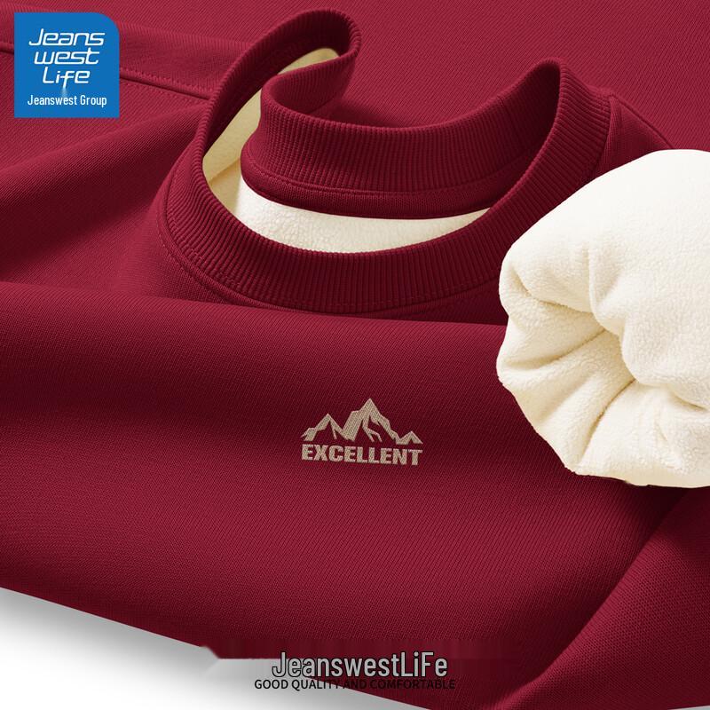 JEANSWEST LIFE Men's Fleece Lined Casual Sweatshirt