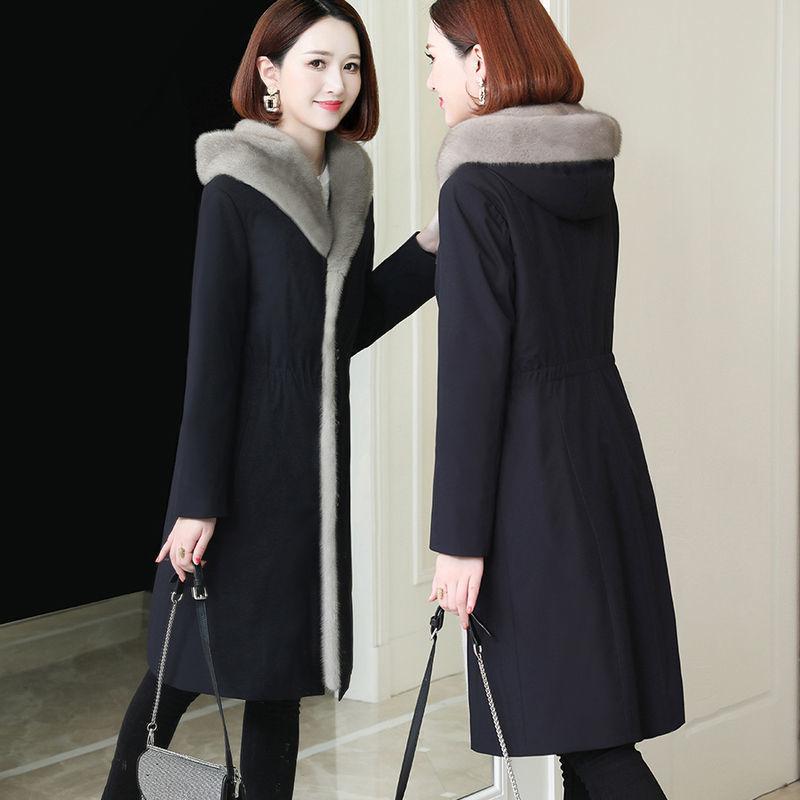 Winter Mink Women's Coat Can Be Detachable When Thickened for Warmth