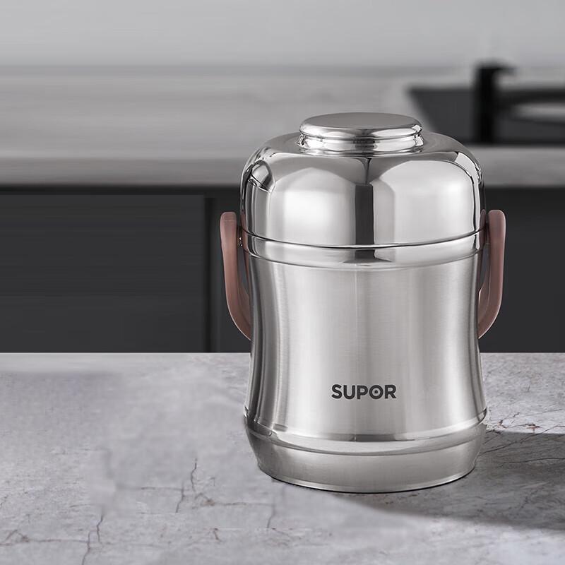 SUPOR 3-Layer Vacuum Stainless Steel Insulated Lunch Box