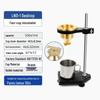 LND-1 Desktop Paint Viscosity Cup (CN Version)