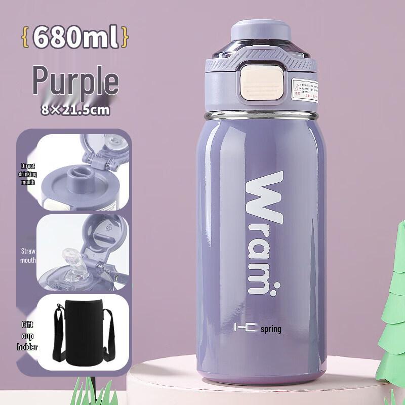 Qiwai 316 Stainless Steel Insulated Straw Bottle