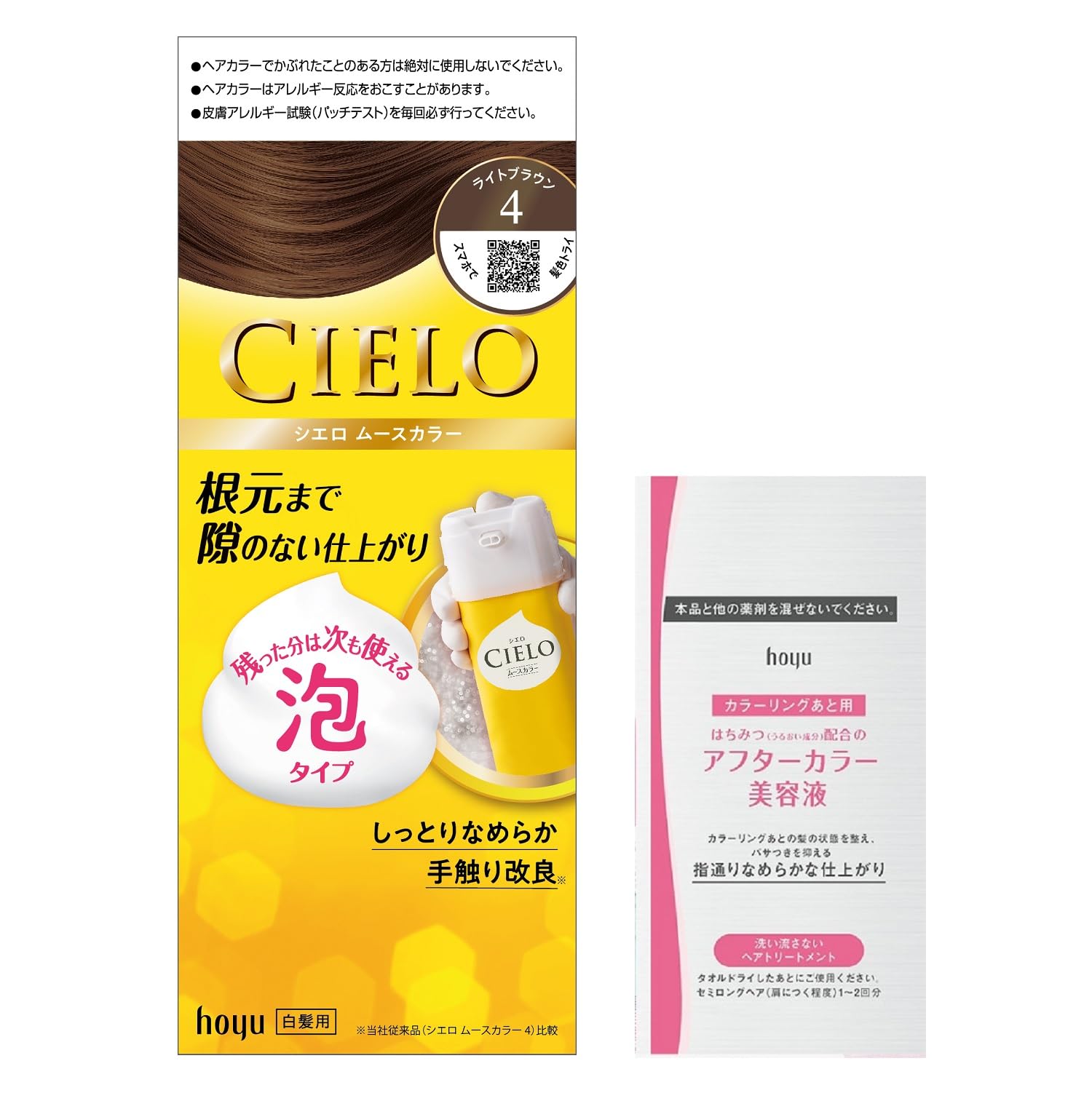 

Cielo Mousse Color 4 Foam Hair Dye for Full or Partial Hair Hoyu (Bonus Included) Coloring, Women s, Self-Color [Quasi-drug]