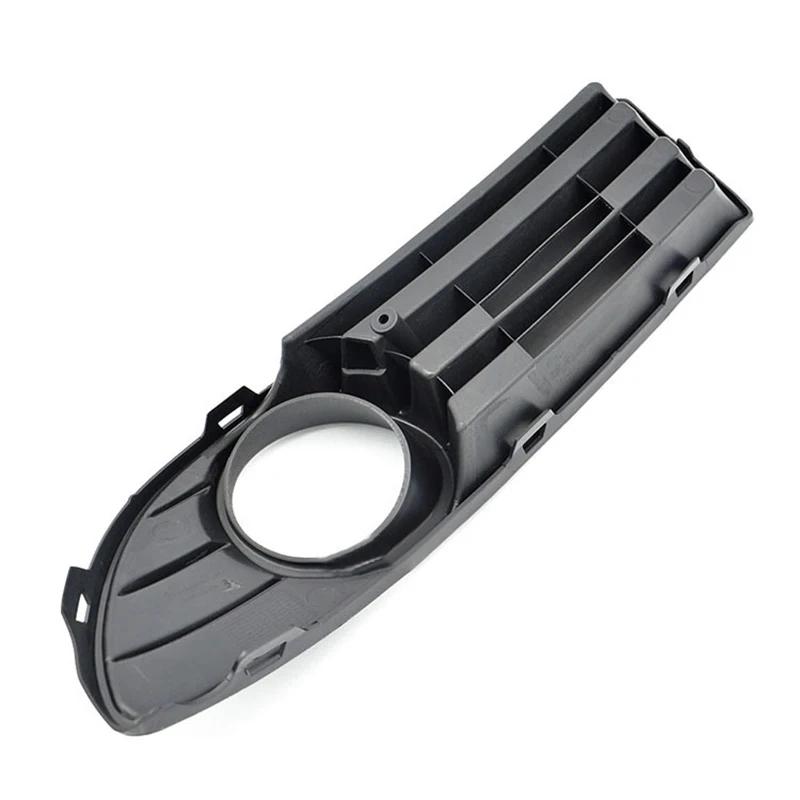 Auto Front Left or Right Bumper Fog Light Lamp Grill for VW Polo 2006 2007 2008 2009 6Q0853665 6Q0853666