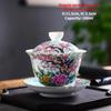 Jingdezhen-Chinese Gaiwan Tea Bowl, Household Porcelain Cups, Beautiful Teaware Teacup and Saucer Set, Ceramic Drinkware Tureen