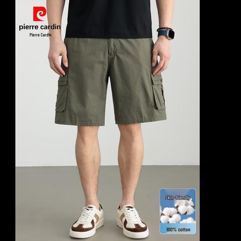 Pierre Cardin Men s Cotton Cargo Shorts 3XL