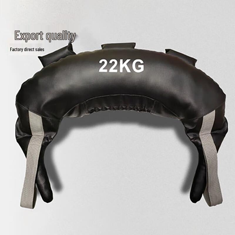 Leosport Bulgarian Training Bag