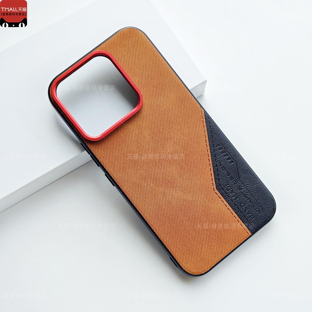 Für Xiaomi 17T/17T Pro Hülle Premium Künstlerische Textur Kreativ Ultra-Dünn Anti-Fingerabdruck Stoßstangenabdeckung Für Xiaomi 17 T Funda