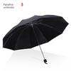 Paradise Umbrella Extra Large Black Glue Sun Protection Three Folding Large Reinforced Sun Umbrella UV Protection Sunshade Advertising Umbrella