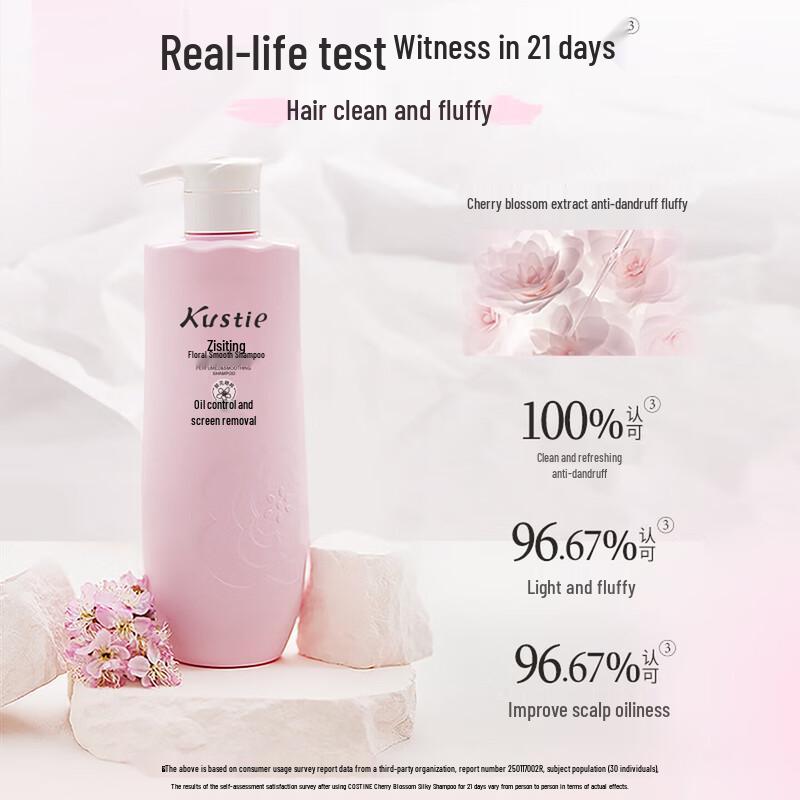 Coosting Cherry Blossom Amino Acid Shampoo
