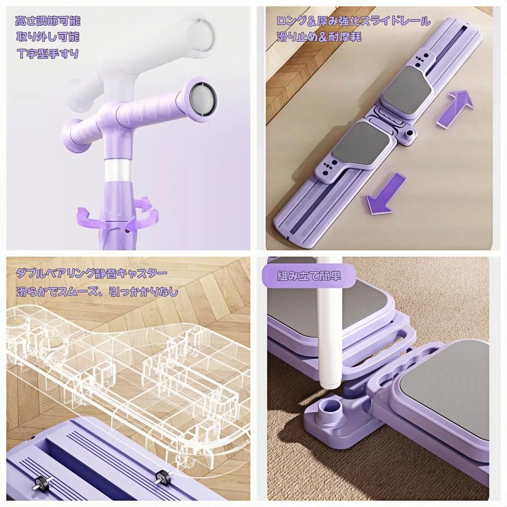 DoroWing Leg Slider Pilates Multifunctional Training Board Leg Adductor Muscle and Pelvic Floor Muscle Home Pilates Home Exercise Equipment for