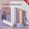 Portable Clothes Dryer Rack with Timer - Ideal for Dorms and Travel