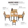 Takasho Mariewood Stool Noir, Natural Eucalyptus Wood, MWF, Flower Stand, Garden Chair, Garden Table, Durable Eucalyptus Wood, MWF-26CCG