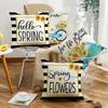 New Sunflower Pillow Home Decoration Pillow Simple Sofa Living Room Spring Pillow