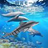 OBEST Remote Control Dolphin Toy Submarine Radio Controlled Diving Conversion Birthday Present Gift Christmas