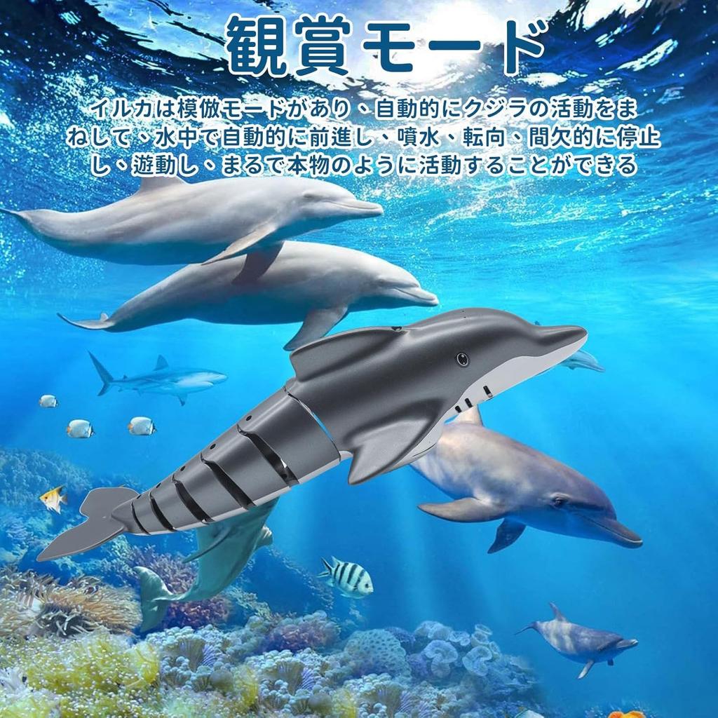OBEST Remote Control Dolphin Toy Submarine Radio Controlled Diving Conversion Birthday Present Gift Christmas