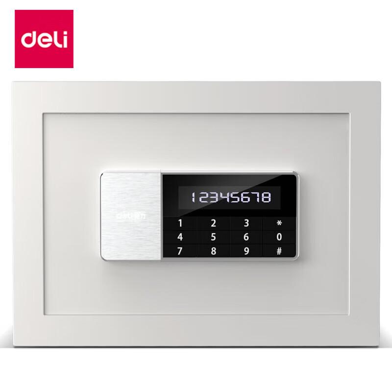 Deli 25cm Electronic Password Hidden Home Office Safe