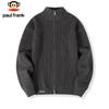 Paul Frank Men's Knit Cardigan Sweater