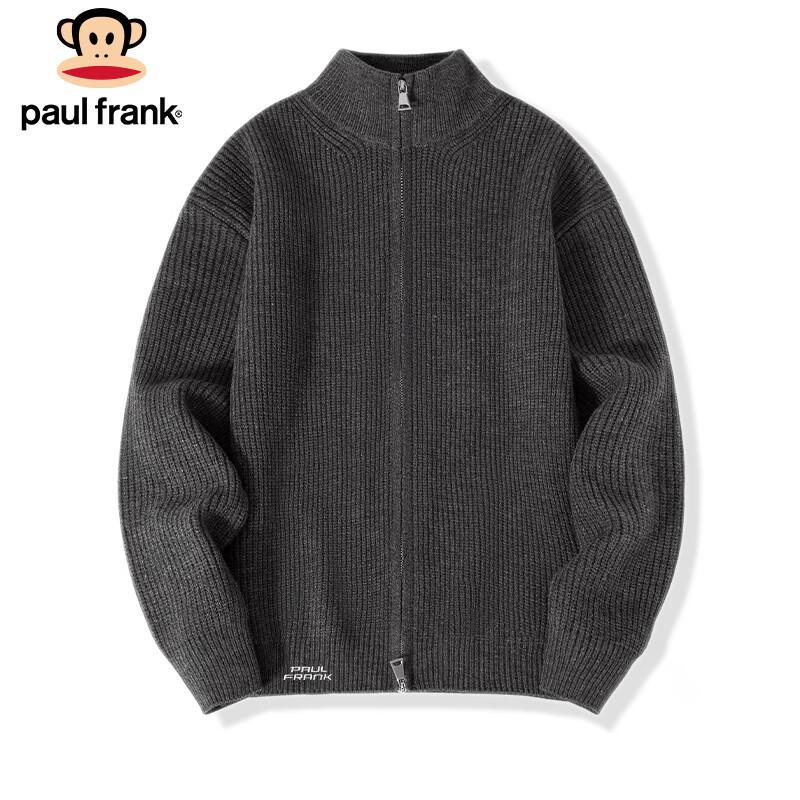 Paul Frank Men's Knit Cardigan Sweater