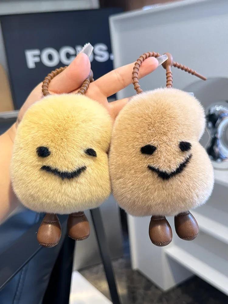 10Cm Kawaii Potato plush Toys Cute Dolls Plushie Stuffed Vegetable Toys Kids Baby Birthday Gifts Valentine Easter Car Keychain