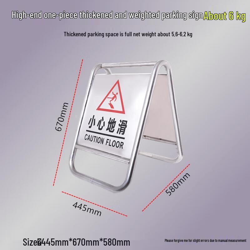 HANDUNYOU Heavy-Duty Stainless Steel Warning Sign