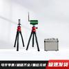 Pansheng Electronic Sports Timer Kit