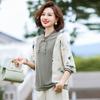 Qianlian Women's Patchwork Knit Long Sleeve T-Shirt