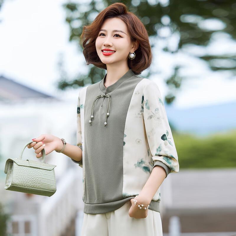 Qianlian Women's Patchwork Knit Long Sleeve T-Shirt