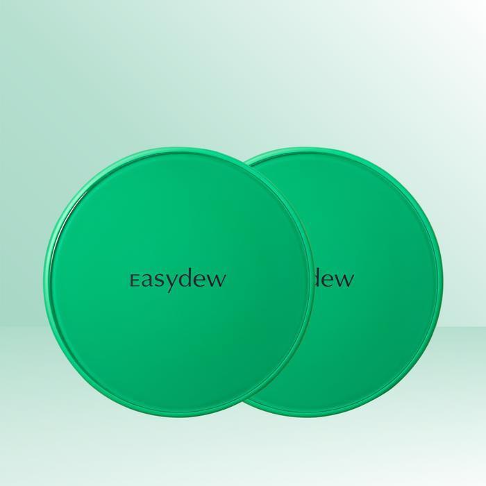 Easydew Mela Bee Toning Ampoule Cushion (No. 23 Beige) x 2 / iuy (40475457)