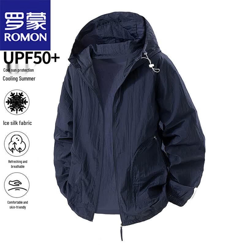 

ROMON Men s Hooded Sun Protection Jacket 3XL