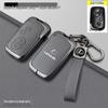 Custodia Chiave con Fibbia per Lexus ES/CT200h/IS300/GX400