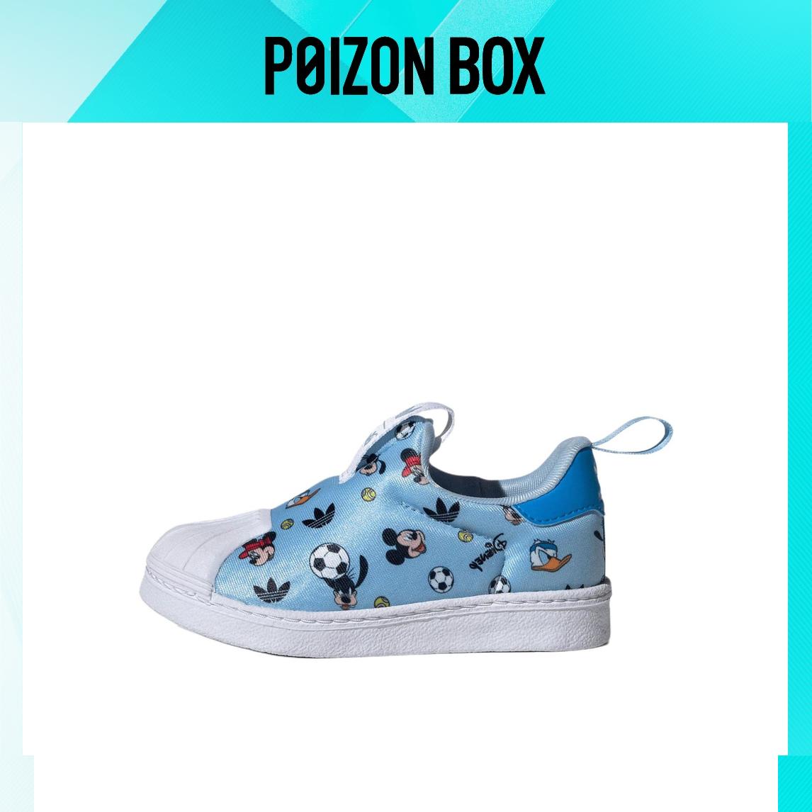 

кроссовки adidas originals Superstar Toddler shoes TD IF3551