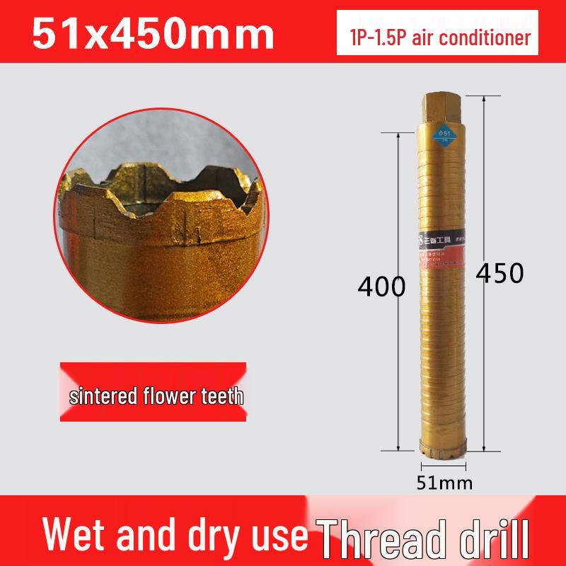 Three Provinces Dual-Use Diamond Drill Bit for Air Conditioner and Concrete Walls