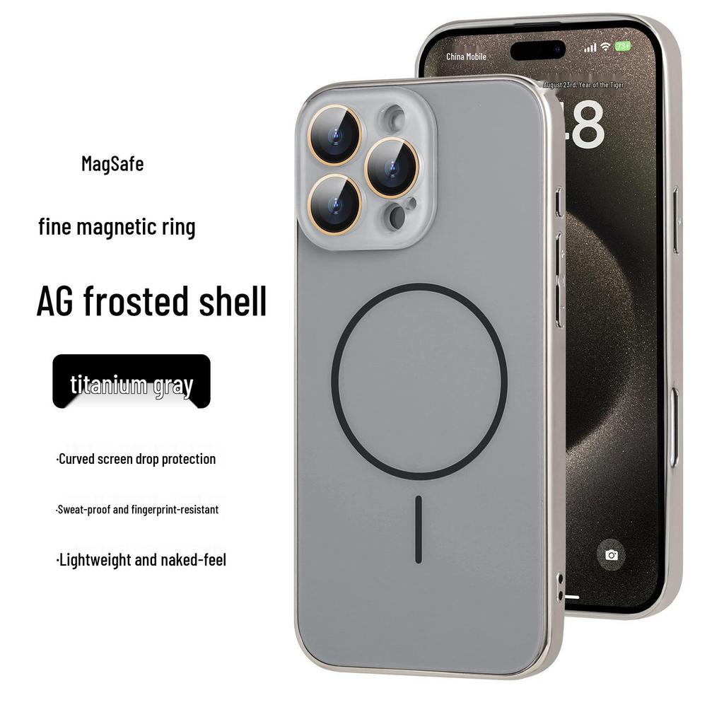 Apple 16 Pro Max Magnetic Ring Frosted Phone Case - Electroplated Soft Protective Cover