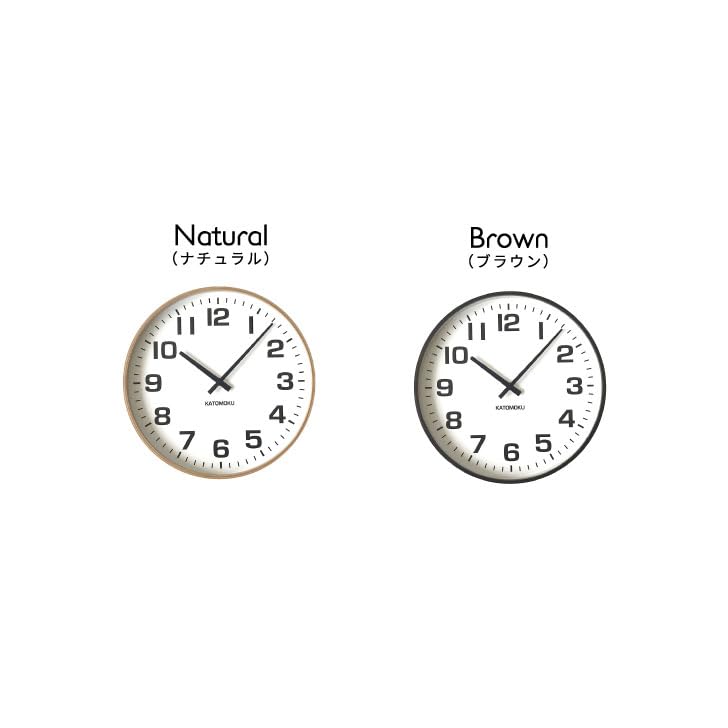KATOMOKU Plywood Wall Clock 15 Natural Wall Clock Sweep Movement km-92NA 362mm (Quartz Clock)