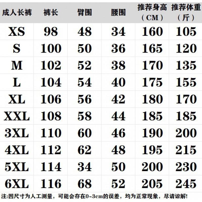 Y2K Loose Fit Hoodie Men Women Floral Print Streetwear Sweatshirt