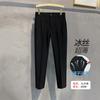 Spring and summer new ice silk breathable casual pants men's trend small trousers men's drape suit pants